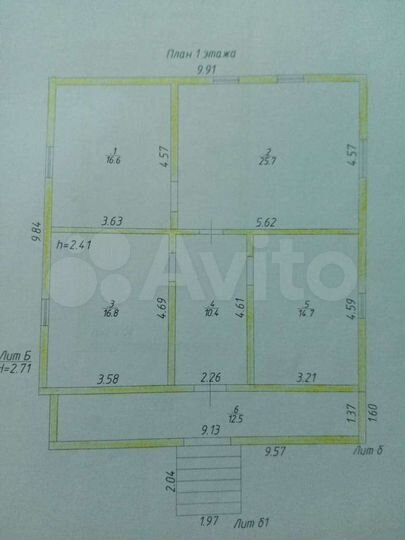 Дом 175 м² на участке 6 сот.