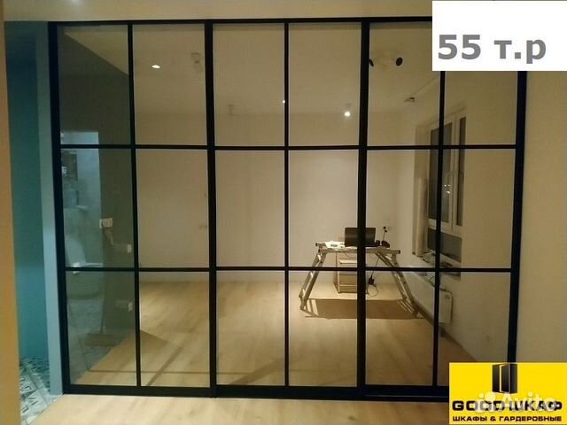 Перегородки для зонирования