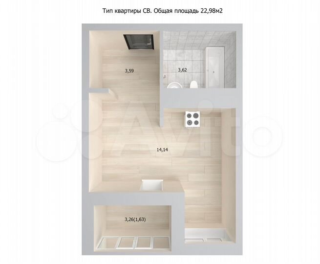 Квартира-студия, 25,2 м², 7/17 эт.