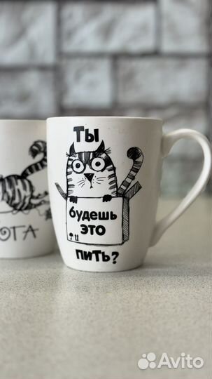 Кружки 4 шт. матовая керамика. Коты, кошки