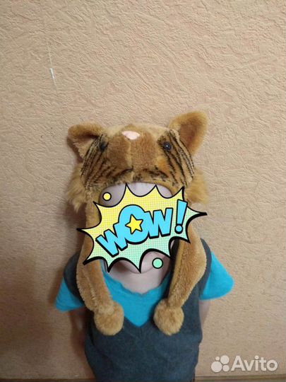 Шапка тигренка