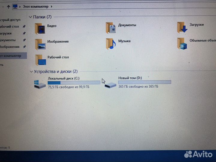 Ноутбук sony vaio pcg-51111v intel i5