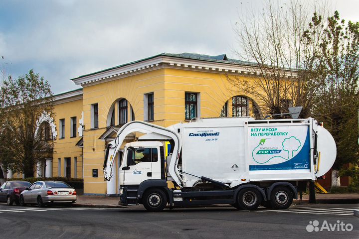 Электрогазосварщик