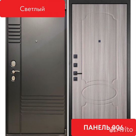 Комплекс панель мдф на входные двери накладки