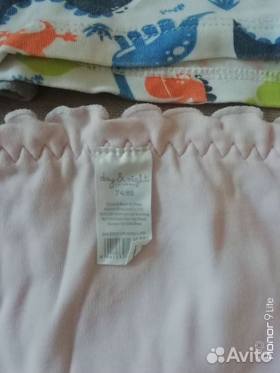 Детская одежда для девочек