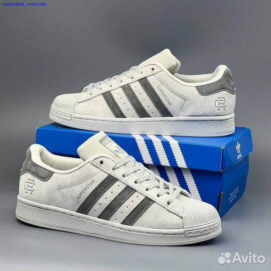 Кроссовки Adidas Superstar (Арт.65004)