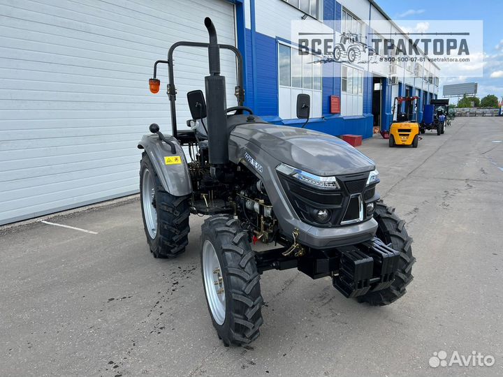 Трактор СКАУТ TE-504, 2024