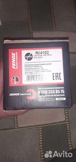 Комплект ремень,ролики и помпа дя хендай и кия