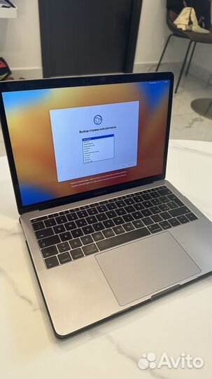 Apple MacBook Pro 13 2017
