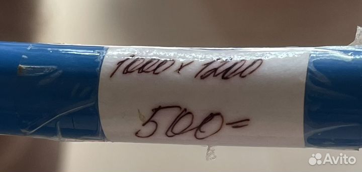 Обруч халахуп для похудения, гимнастики