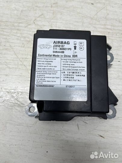 Блок srs airbag подушек безопасности Tiggo t11 FL