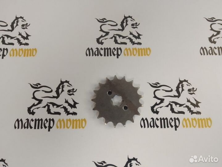 Звезда ведущая (428-17Т)