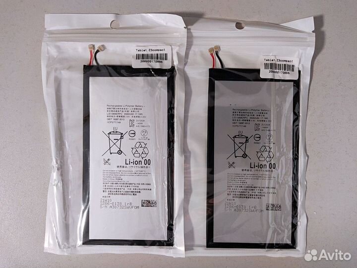 Аккумулятор Sony Xperia Tablet Z3 compact,4500 mAh