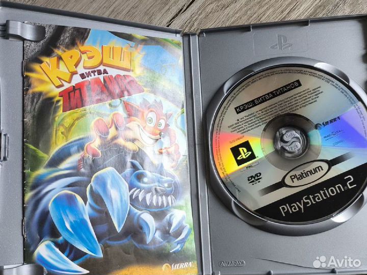 Диск для SonyPlayStation 2 лицензия