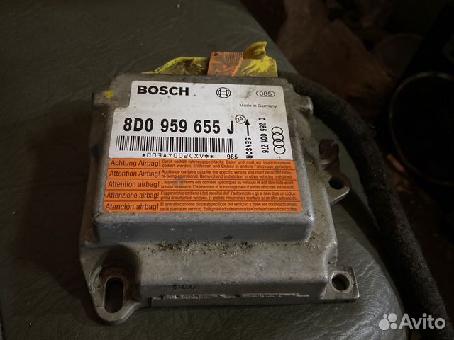 Блок Airbag Audi A4 B5 8D0959655J
