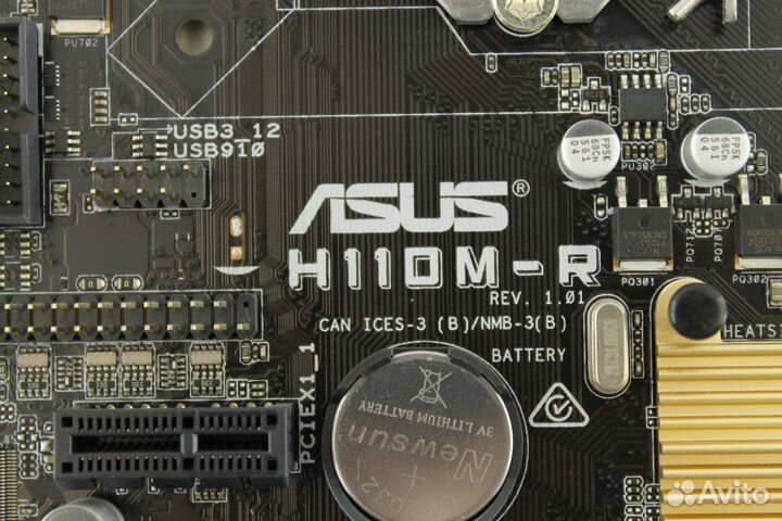Материнская плата (1151) Asus H110M-R