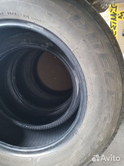 Bridgestone Dueler H/P 215/65 R16 98H