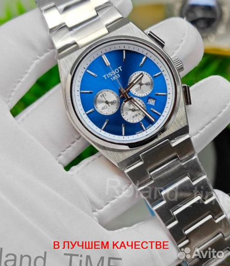 Красивые мужские наручные часы Tissot