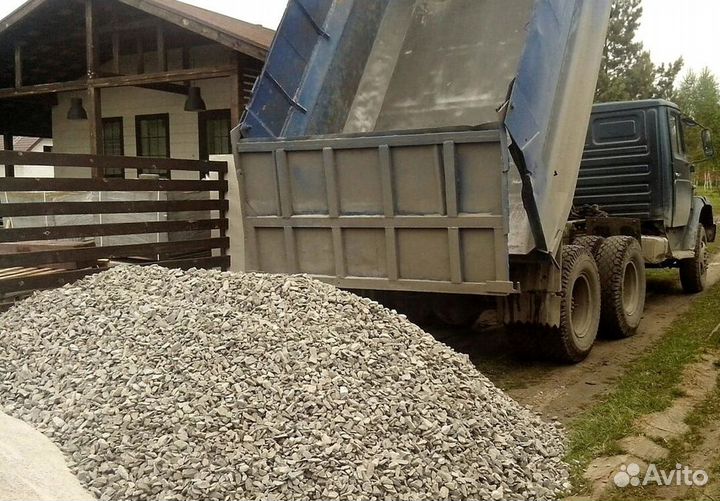 Торф с доставкой