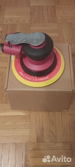 Орбитальная шлифмашина