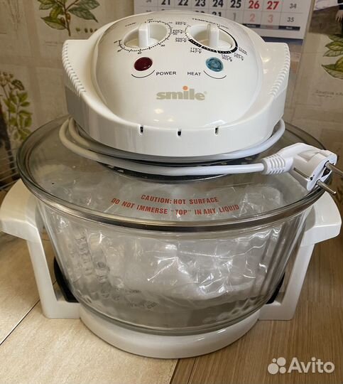 Аэрогриль Smile AG 1901