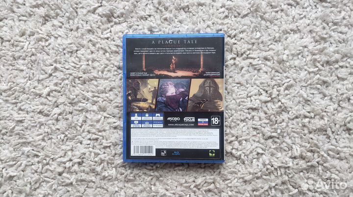 A Plague Tale Innocence