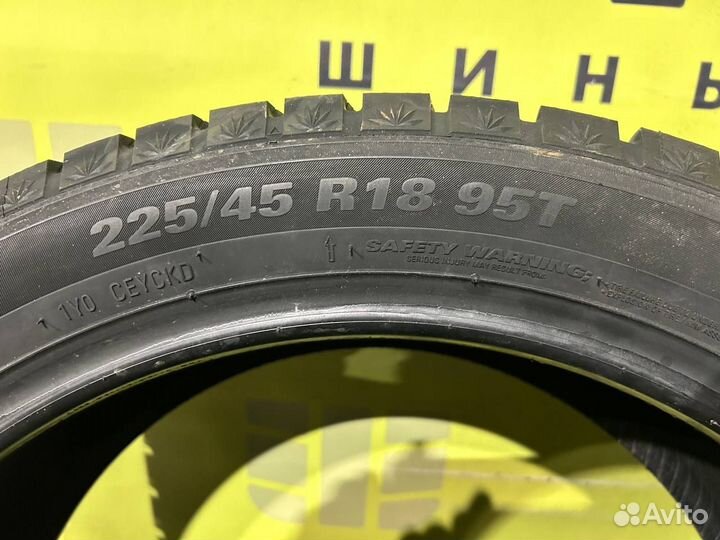 Kumho WinterCraft Ice Wi51 225/45 R18 95T