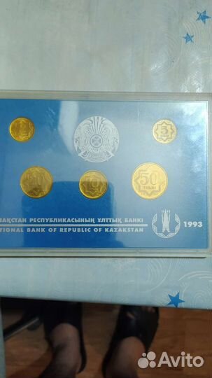 Набор манет Казахстана.5манет.новый