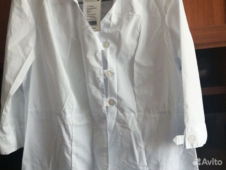 Медицинский халат новый