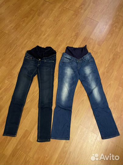 Пакет для беременной