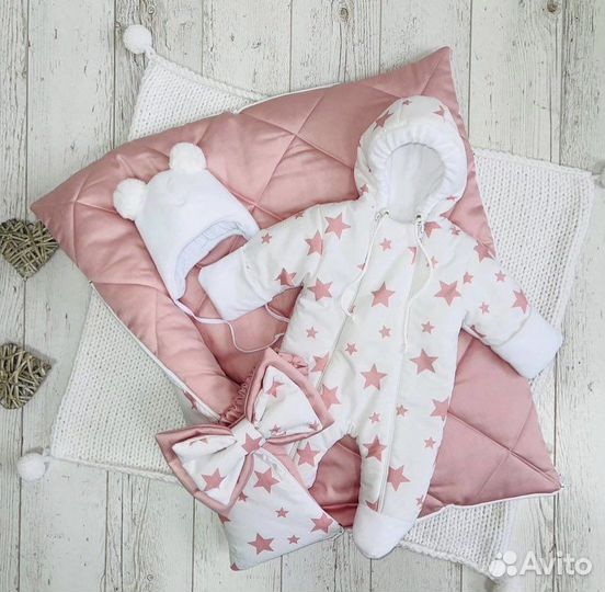 Комплект зимний на выписку для девочки