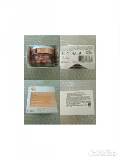 Крем для лица Ив Роше