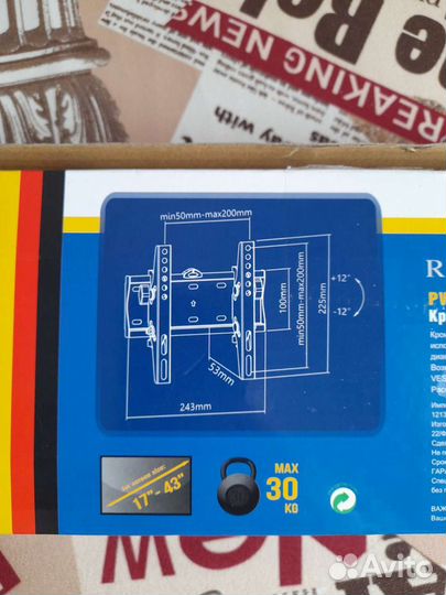 Кронштейн для тв наклонный Resonans PWH22