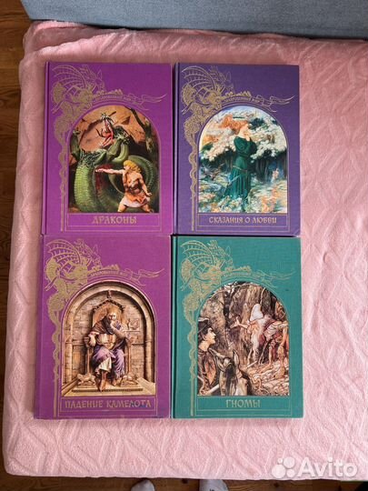 Сказки серии зачарованный мир