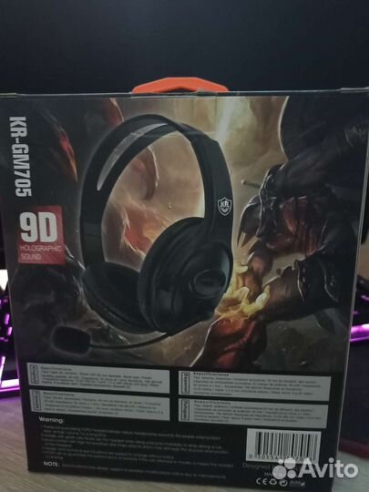 Наушники для компьютера, новые