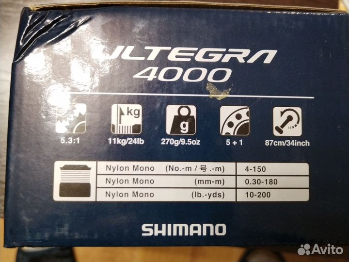 Shimano ultegra 4000