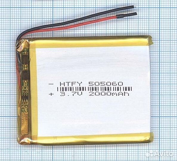 Аккумулятор Li-Pol (батарея) 5x50x60mm 2pin 3.7V/2
