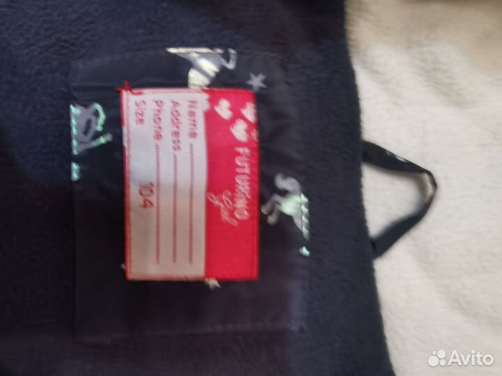 Куртка зимняя для девочки,рост 104