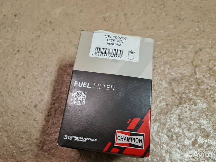 Топливный фильтр Citroen C2/C5/C3/Berlingo/Xantia