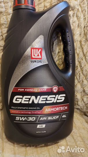 Lukoil Genesis armortech JP 5W-30 4л