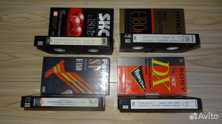 Видеофильмы на VHS