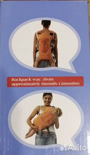 Рюкзак переноска кенгуру babyton эргорюкзак