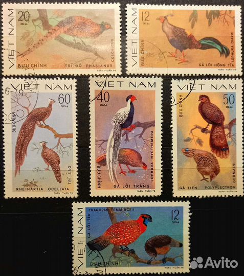 Редкие марки ОАЭ, Йемен и Вьетнам