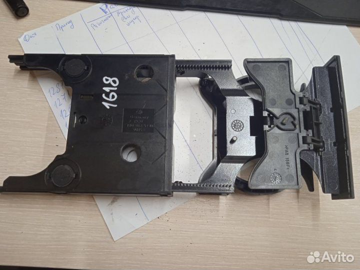 Подстаканник Volkswagen Bora