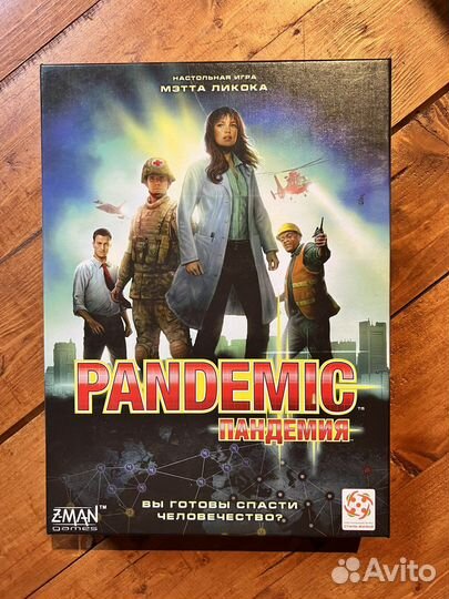 Настольная ига 