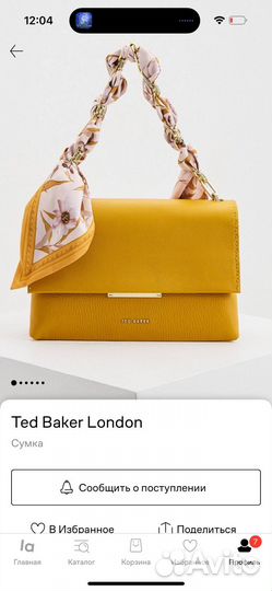 Сумка нат кожа Ted Baker London