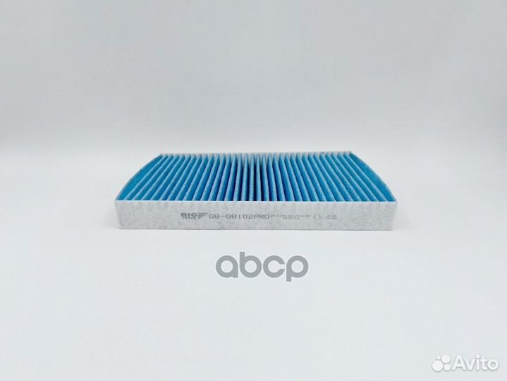 Фильтр салона антибакт. Premium серия GB-9810