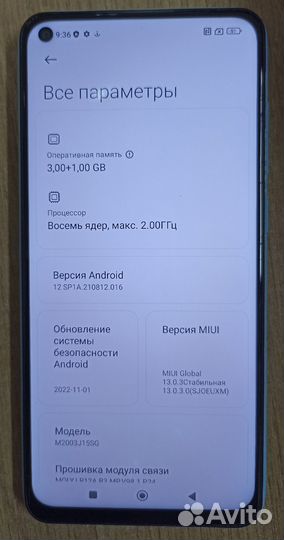 Xiaomi Redmi 9, 4/64 ГБ