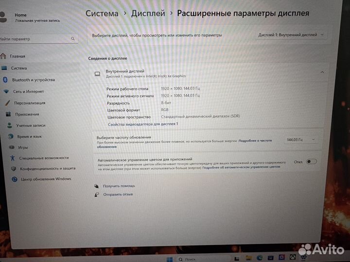 17,3' 144Hz Msi RTX 3070ti, Core i7 12700H
