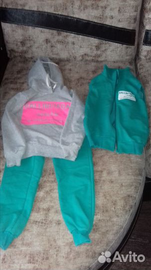 Спортивный костюм